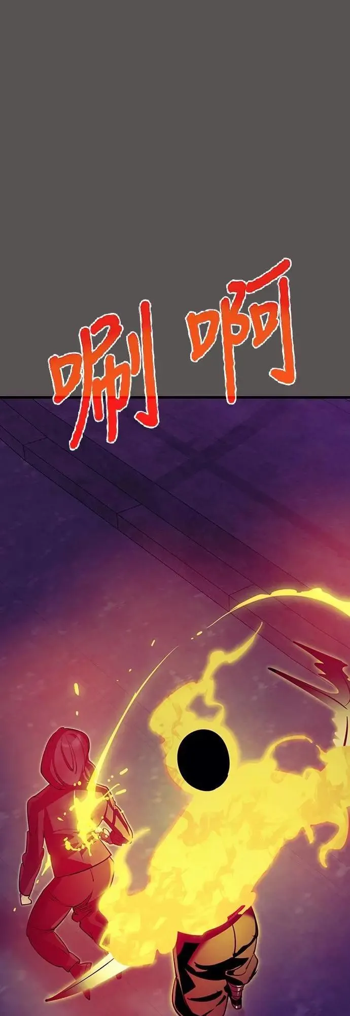 第51话51