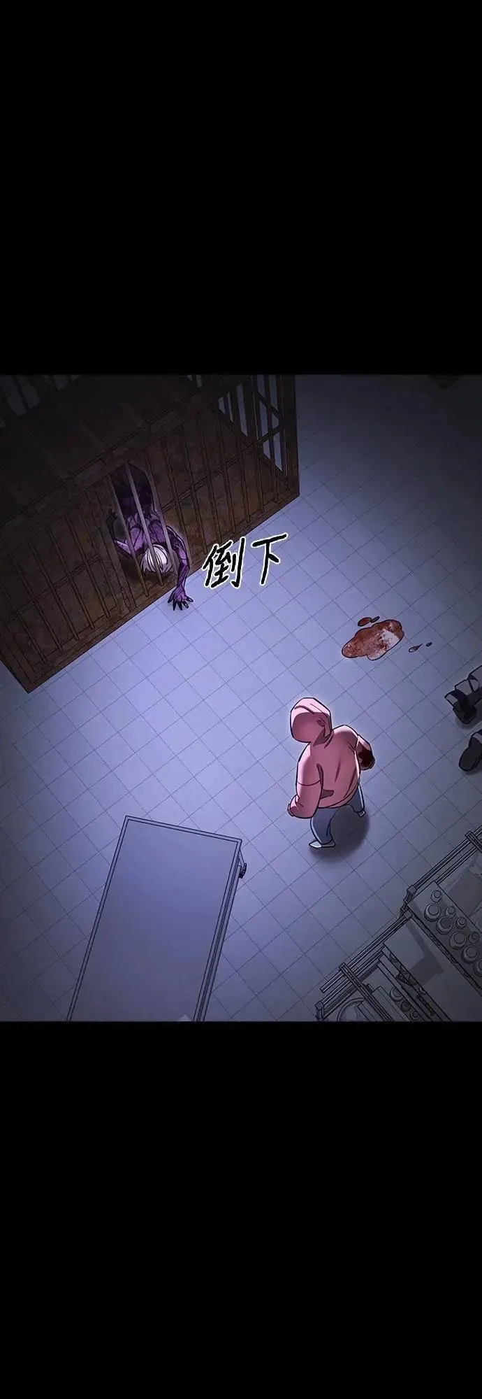 第64话80