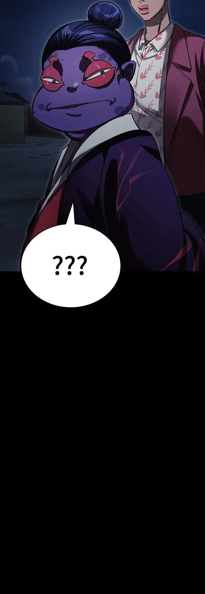 第57话33