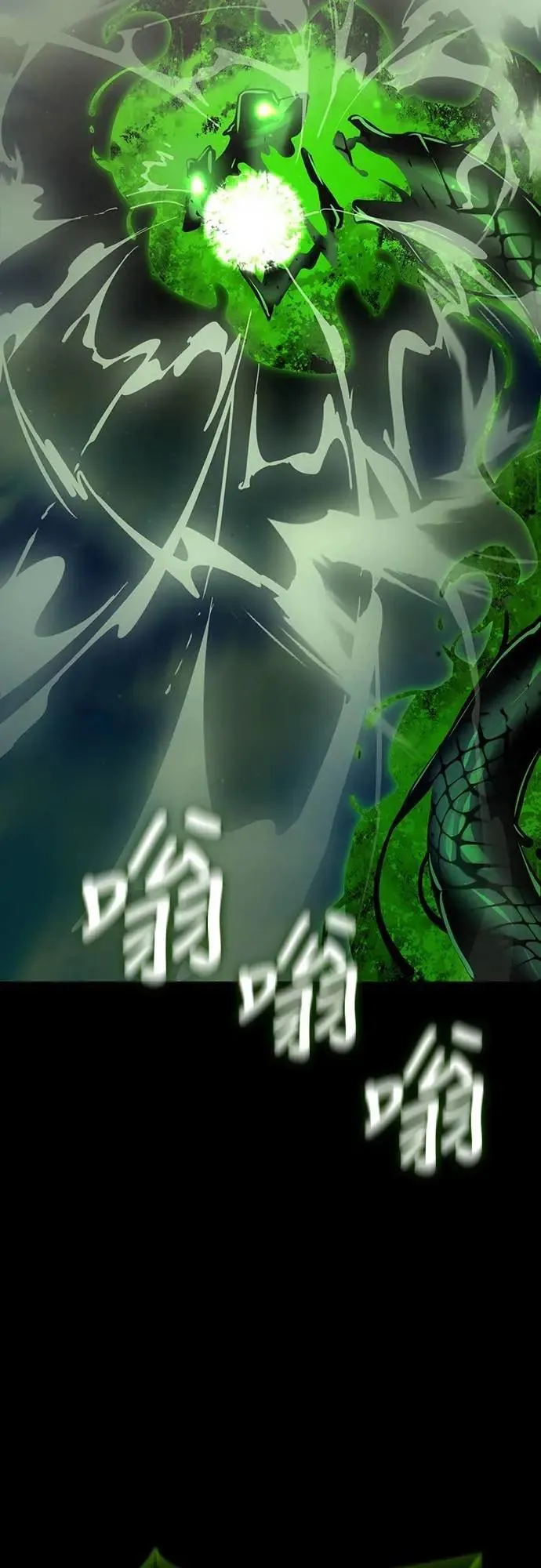 第54话99
