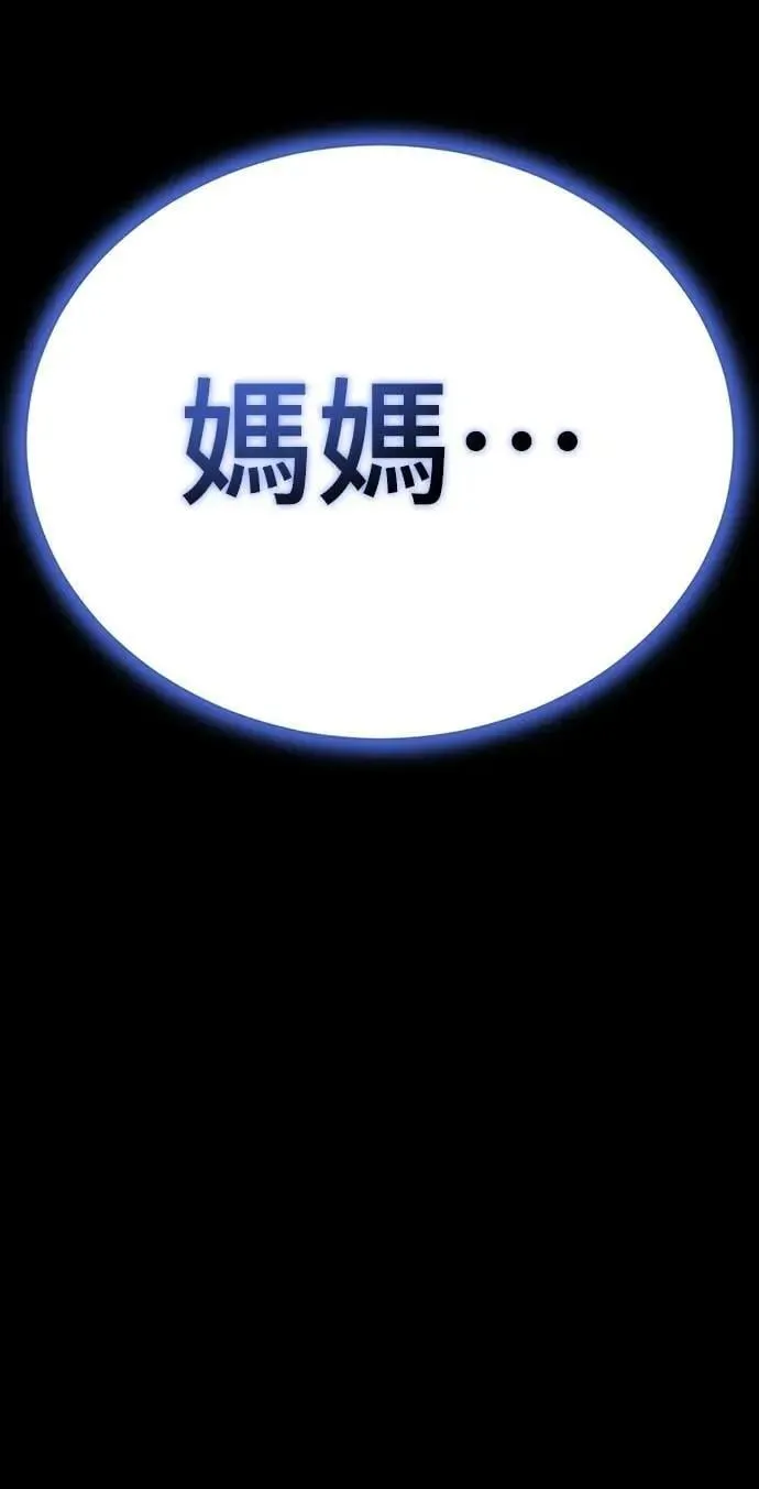 第51话126