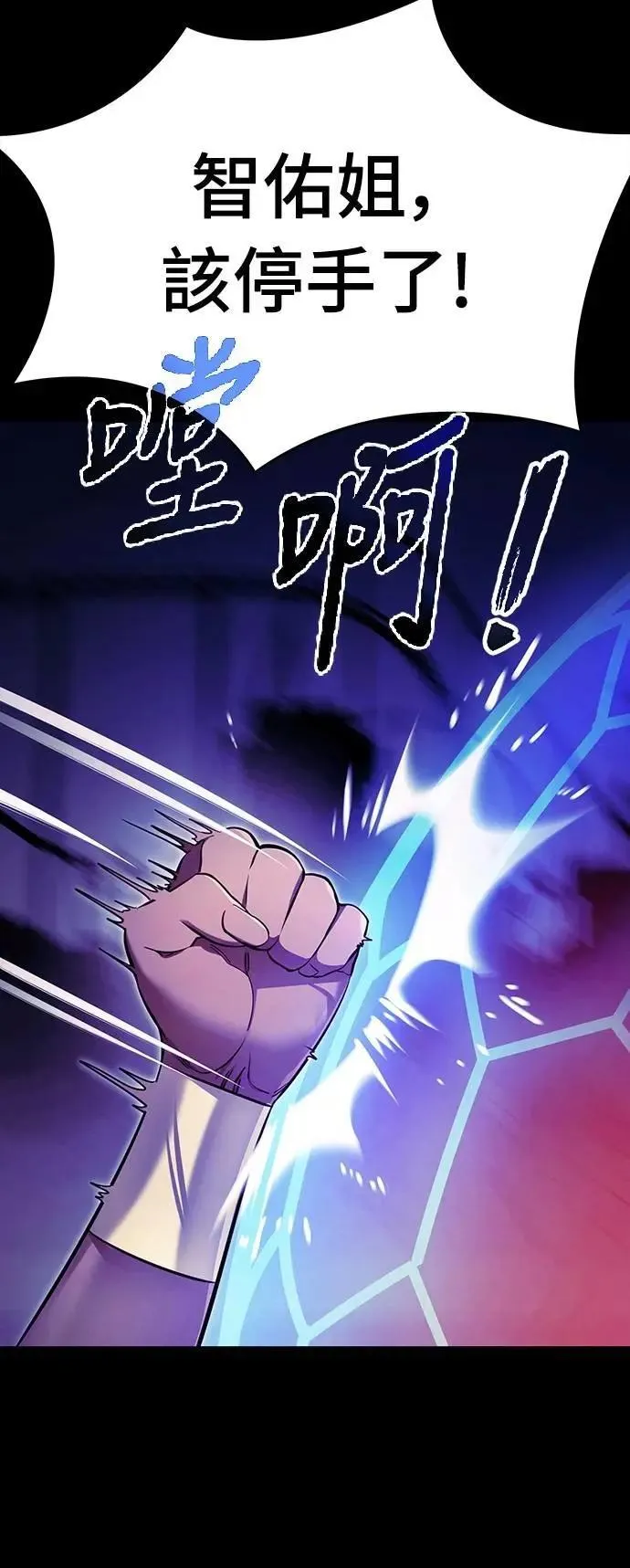 第51话42