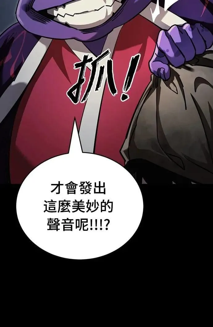 第57话66