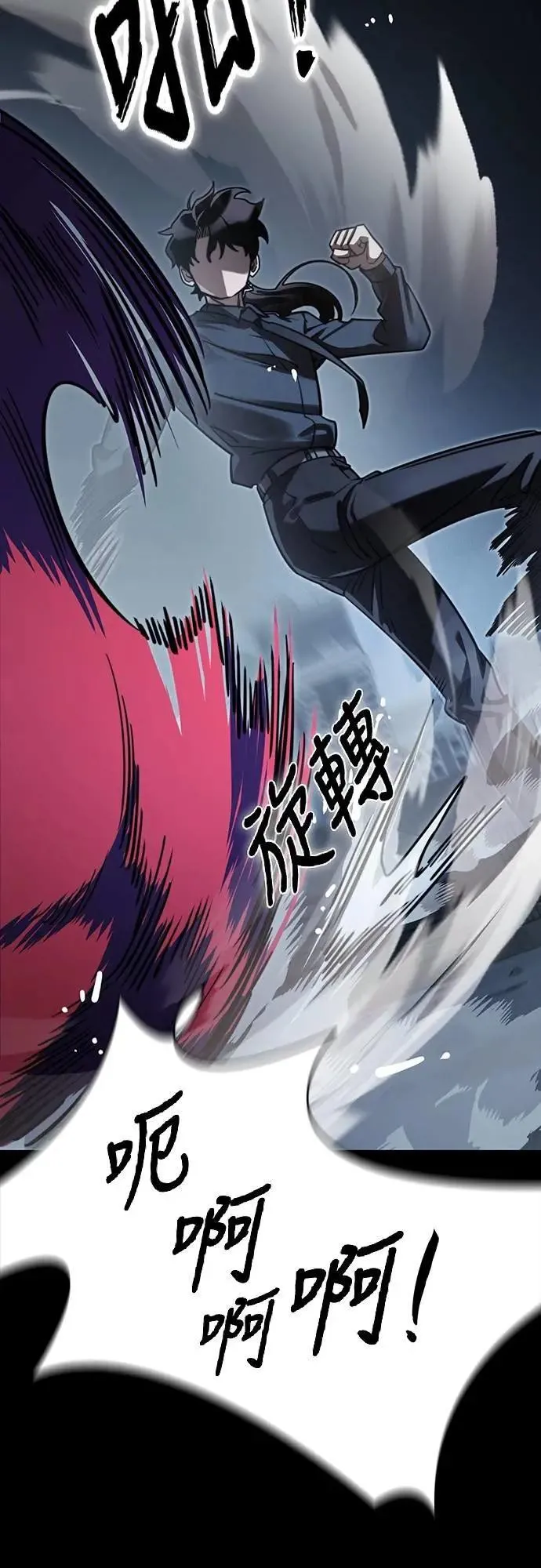 第58话34