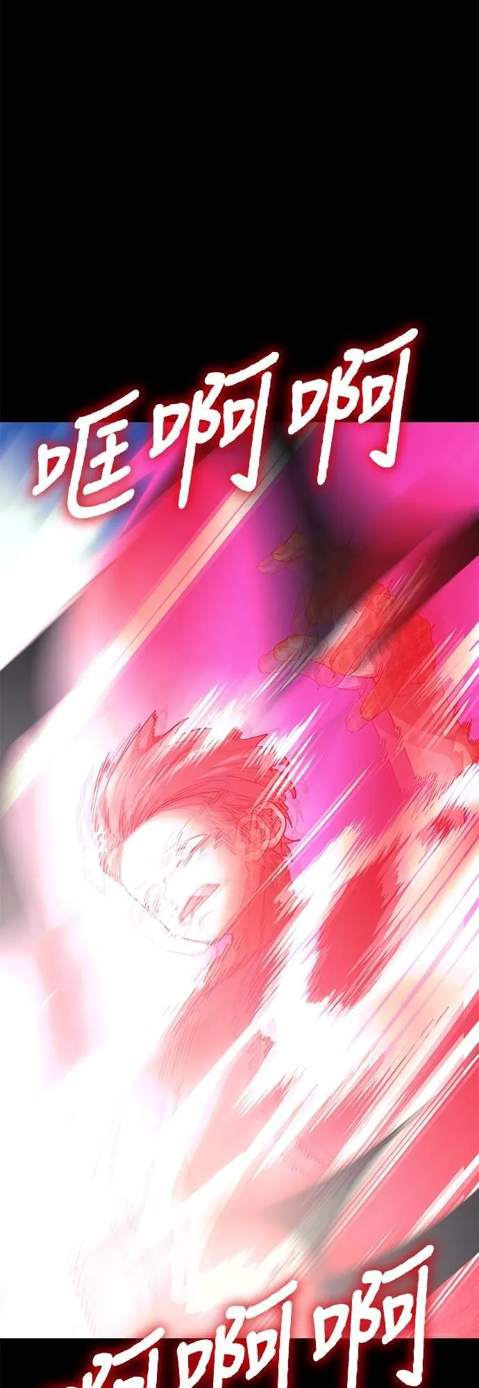 第53话35