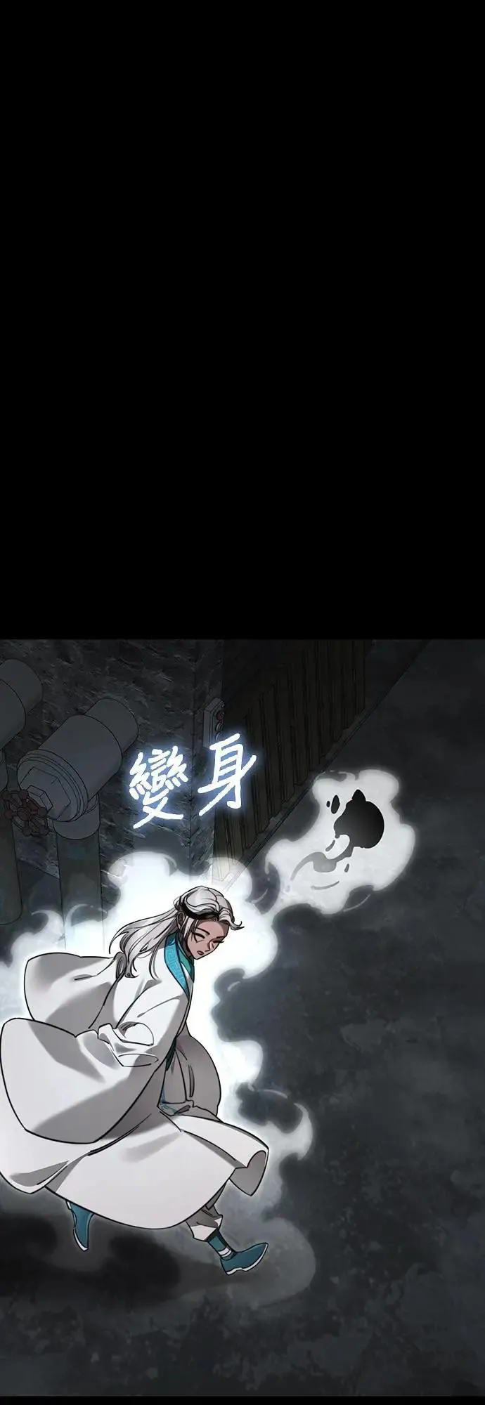 第61话65