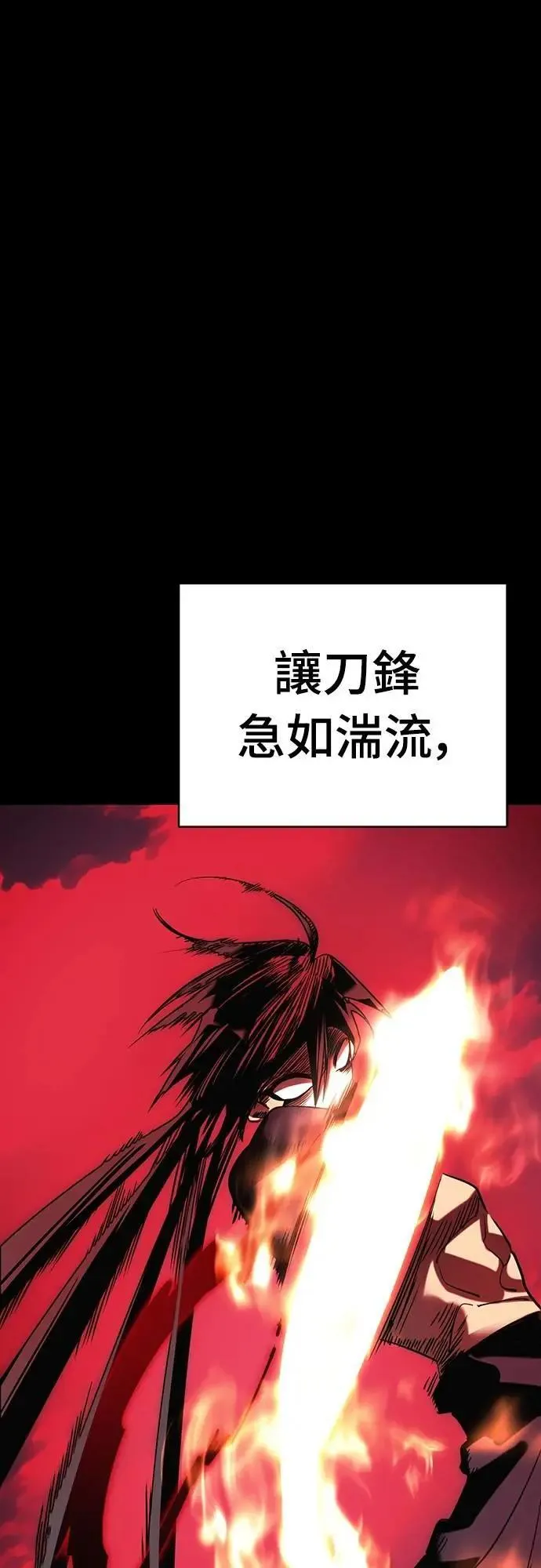 第55话151