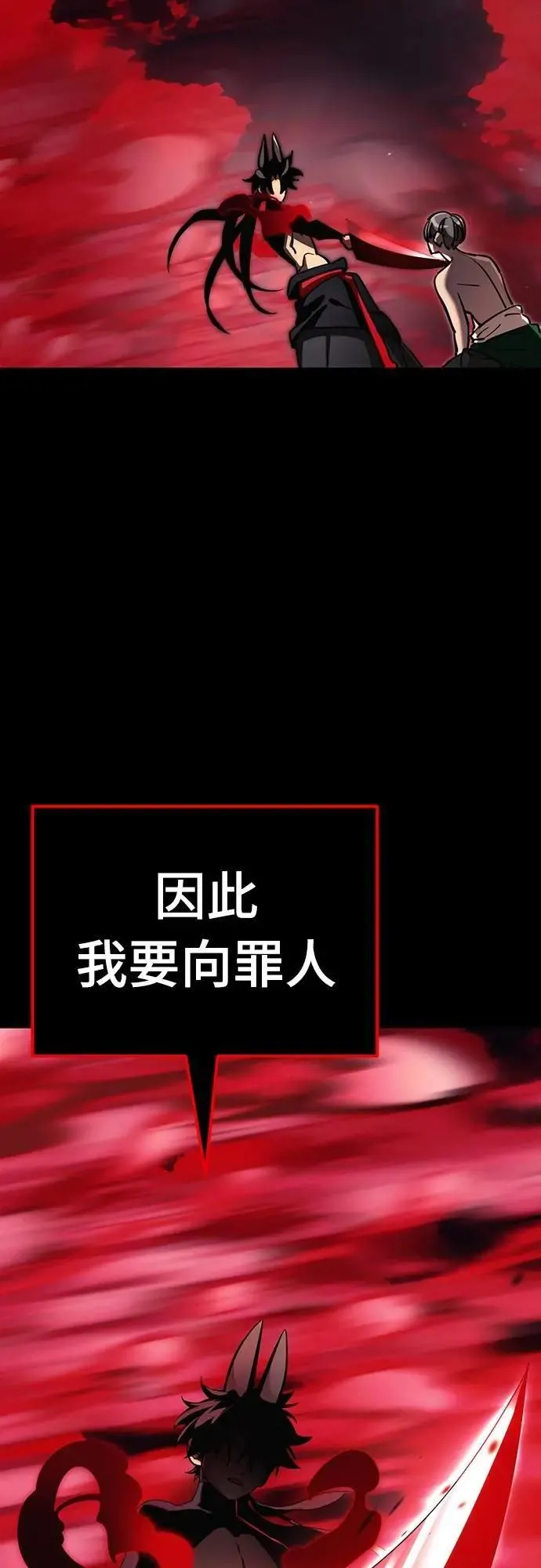 第55话126