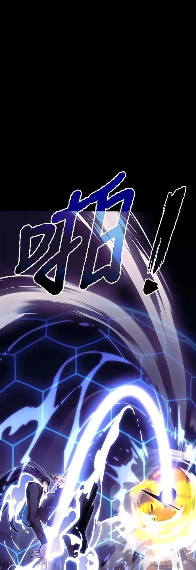第51话15