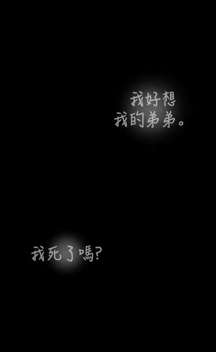 第55话106