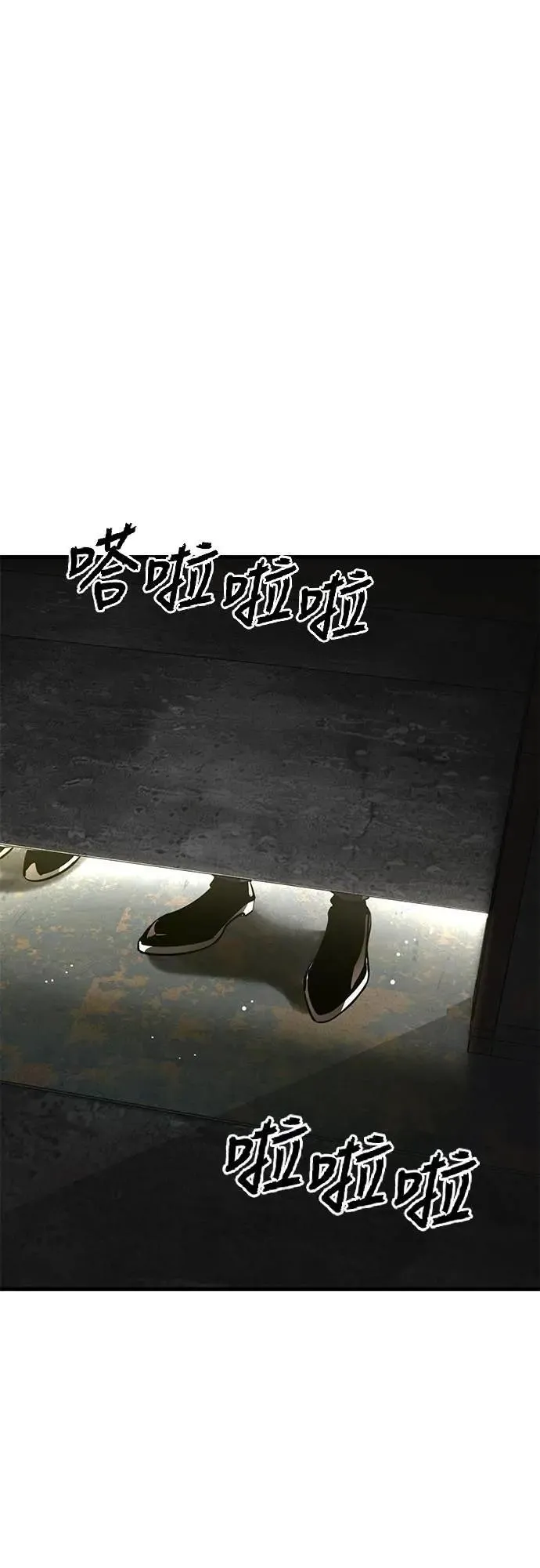 第59话27