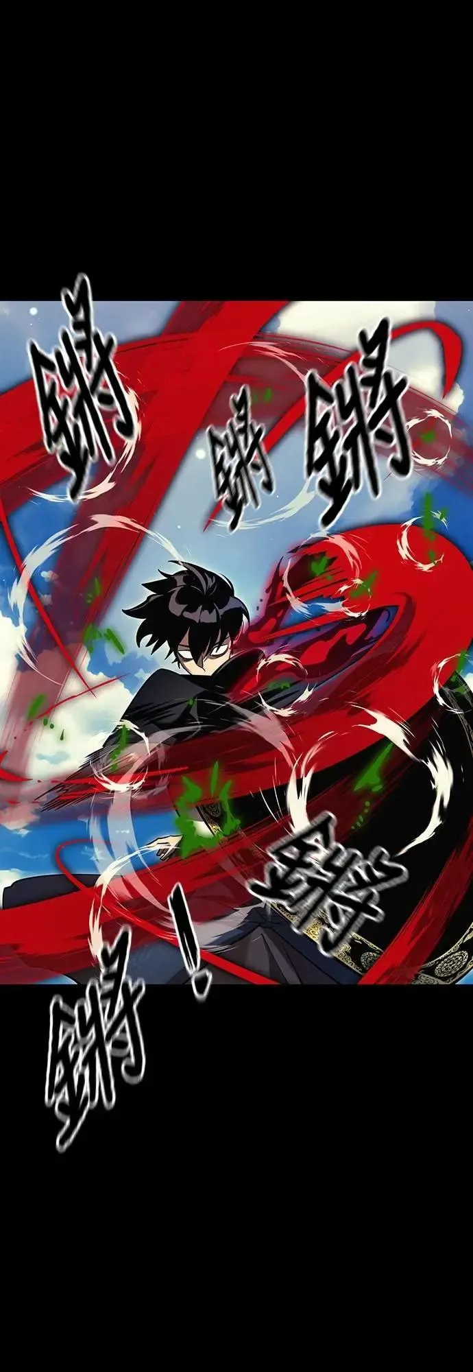 第52话40