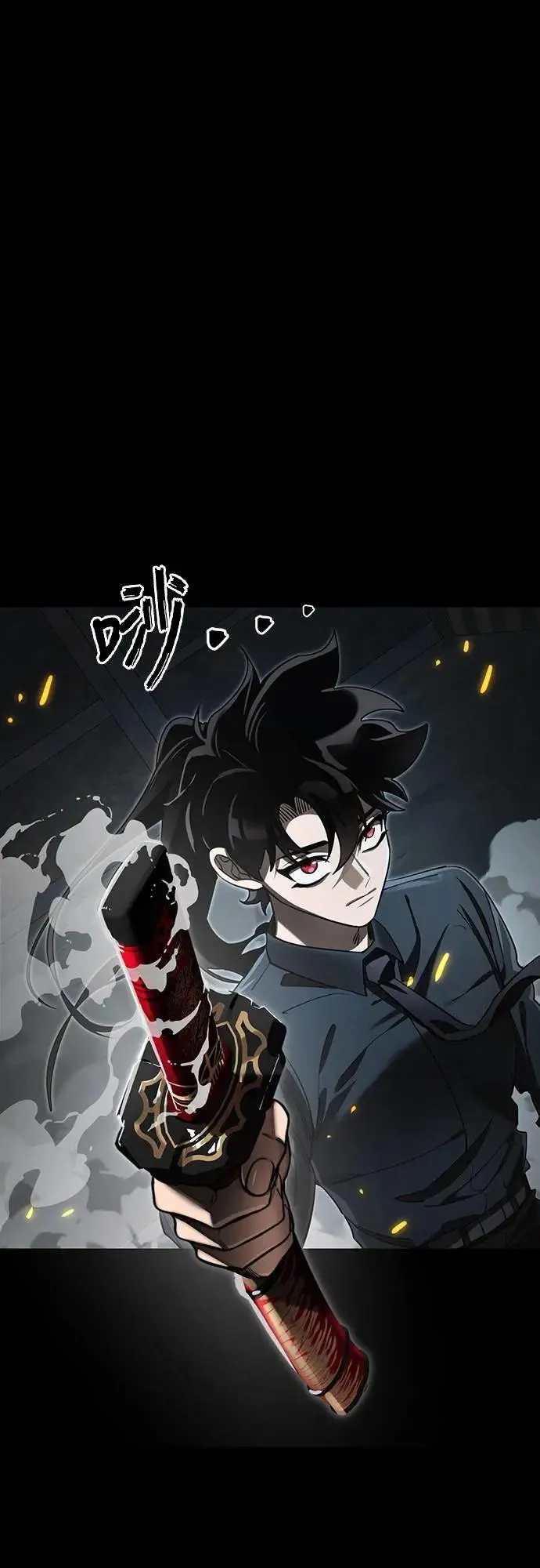第63话33