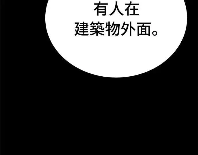 第60话62