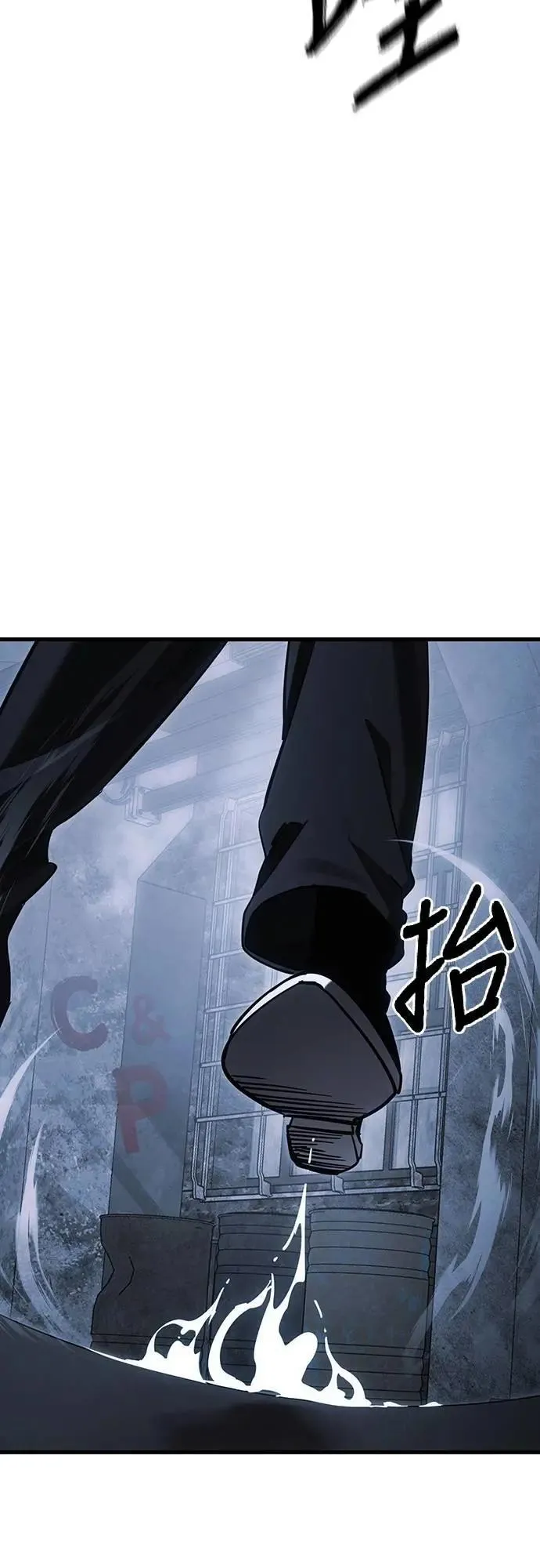 第59话71