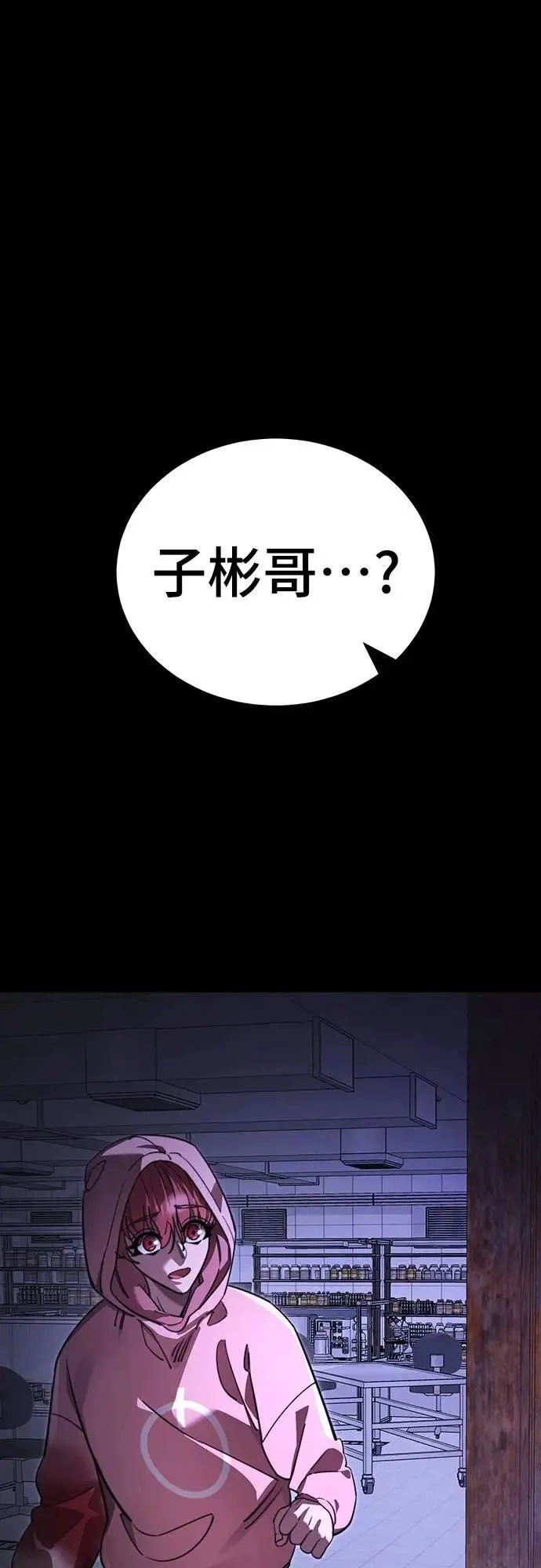 第65话0