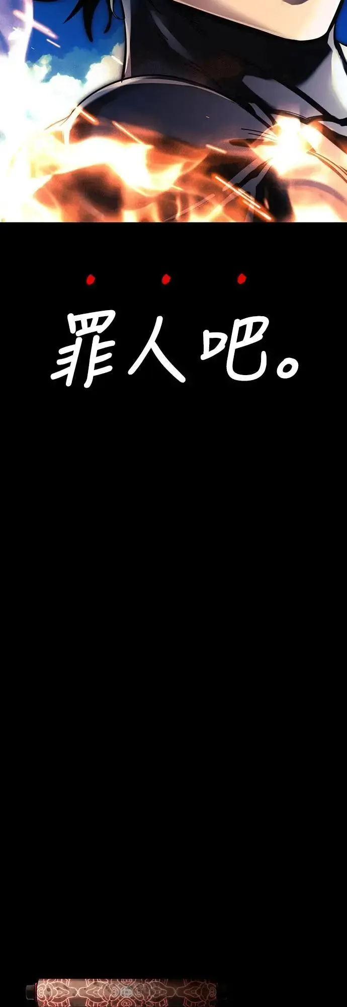 第55话156