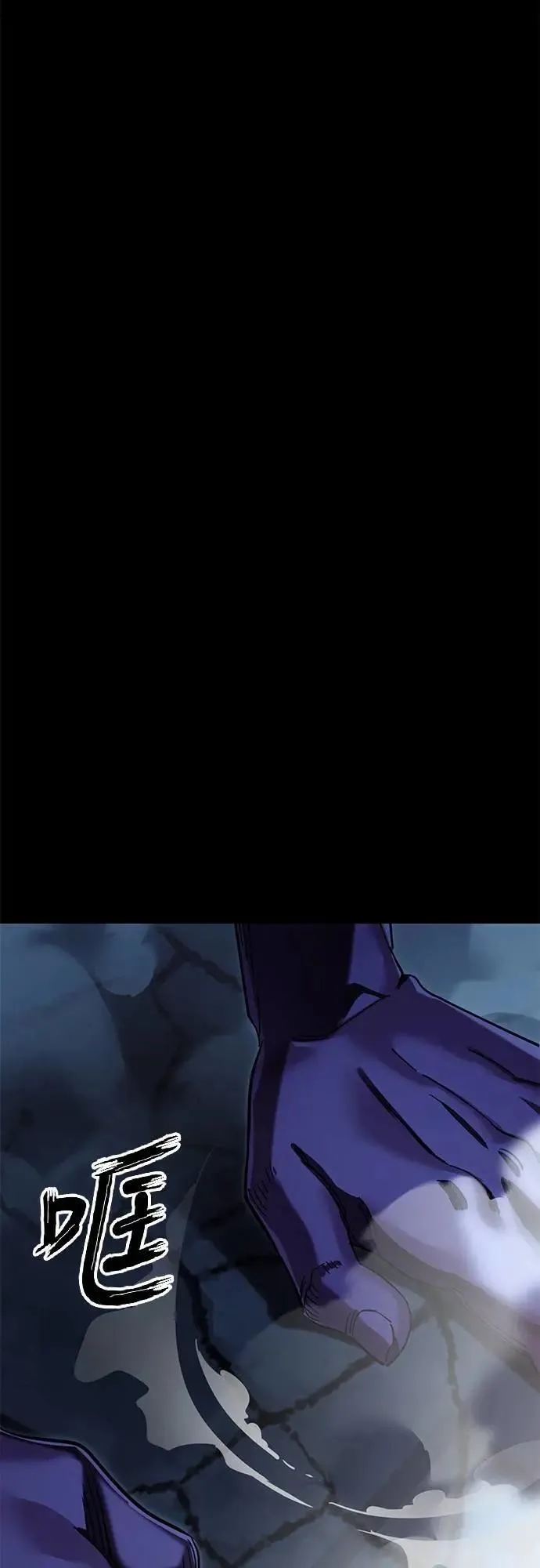 第56话96