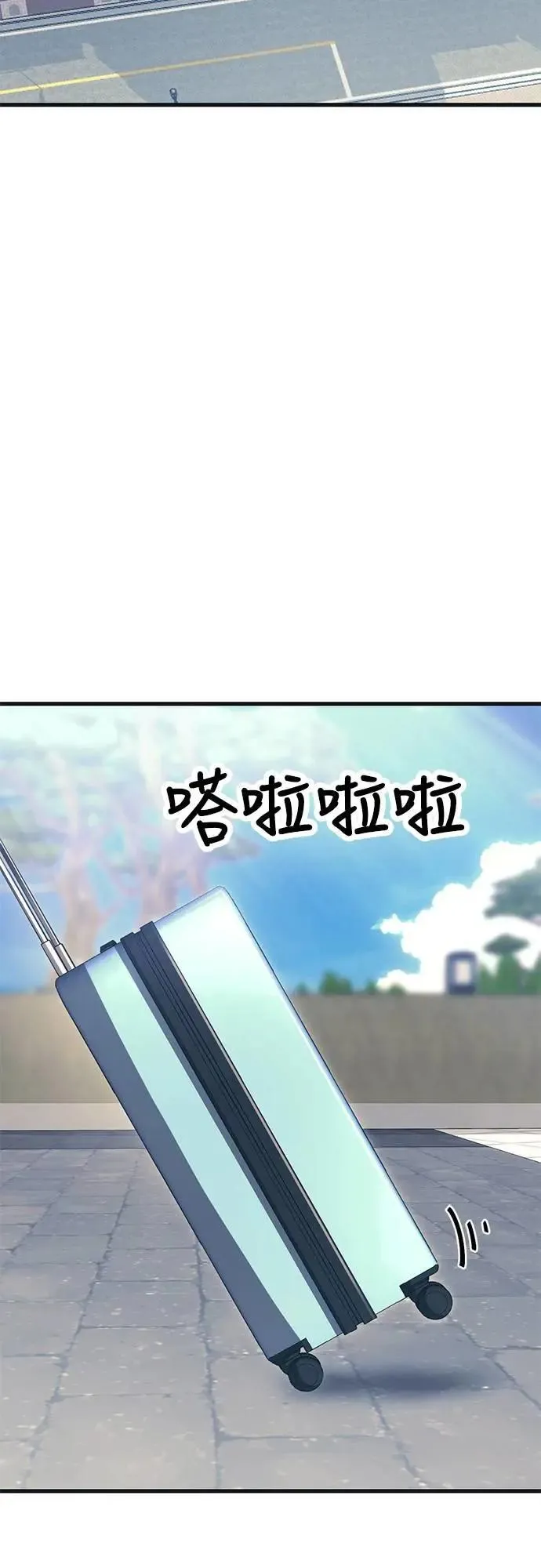 第55话195