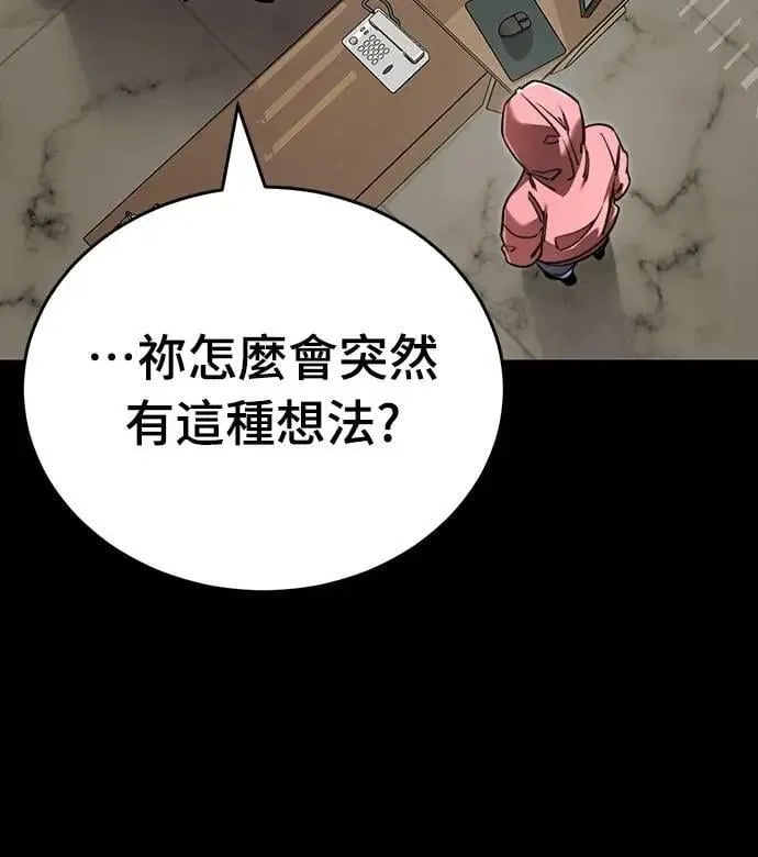 第62话15