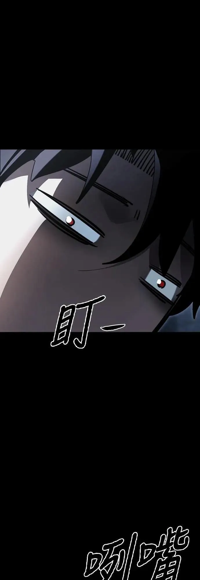 第58话60