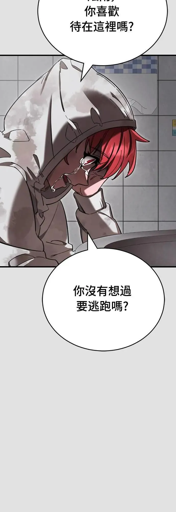 第65话36