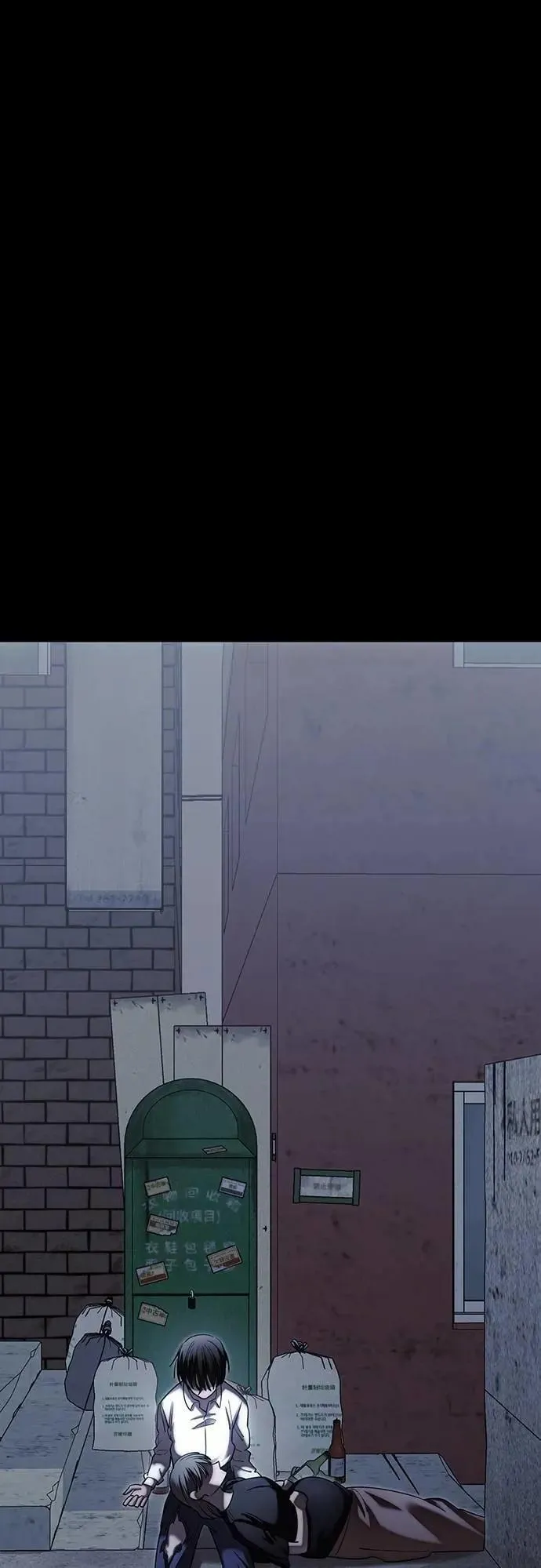 第55话74