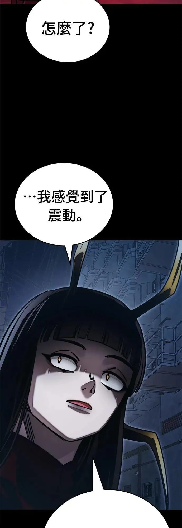 第60话61