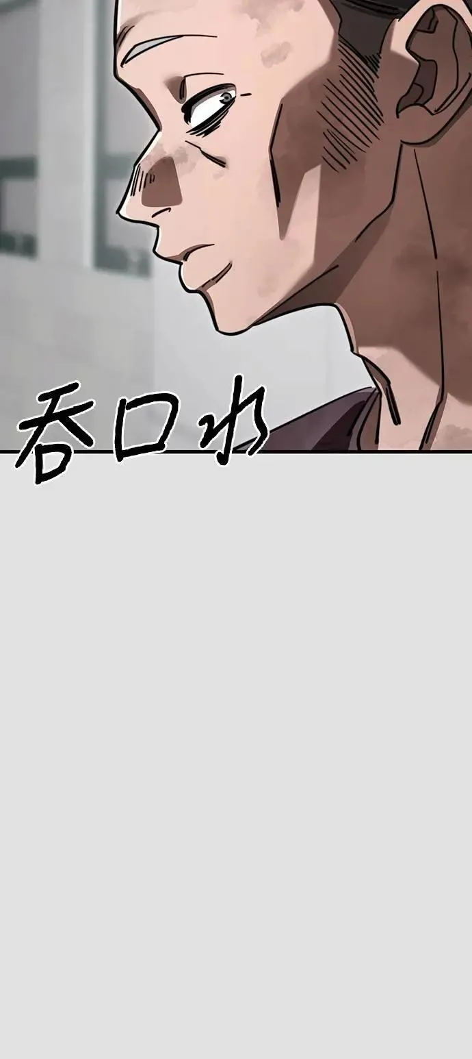 第65话28