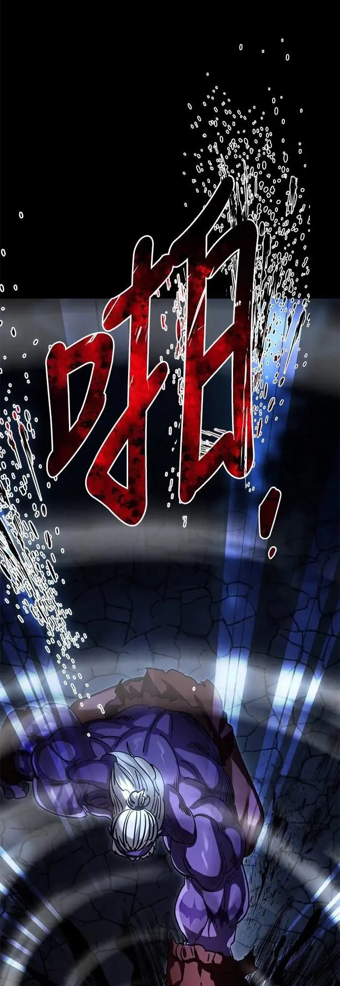 第56话107