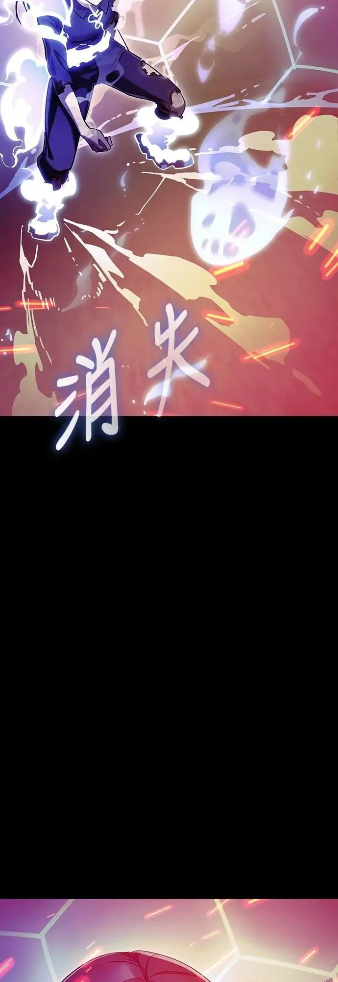 第51话46