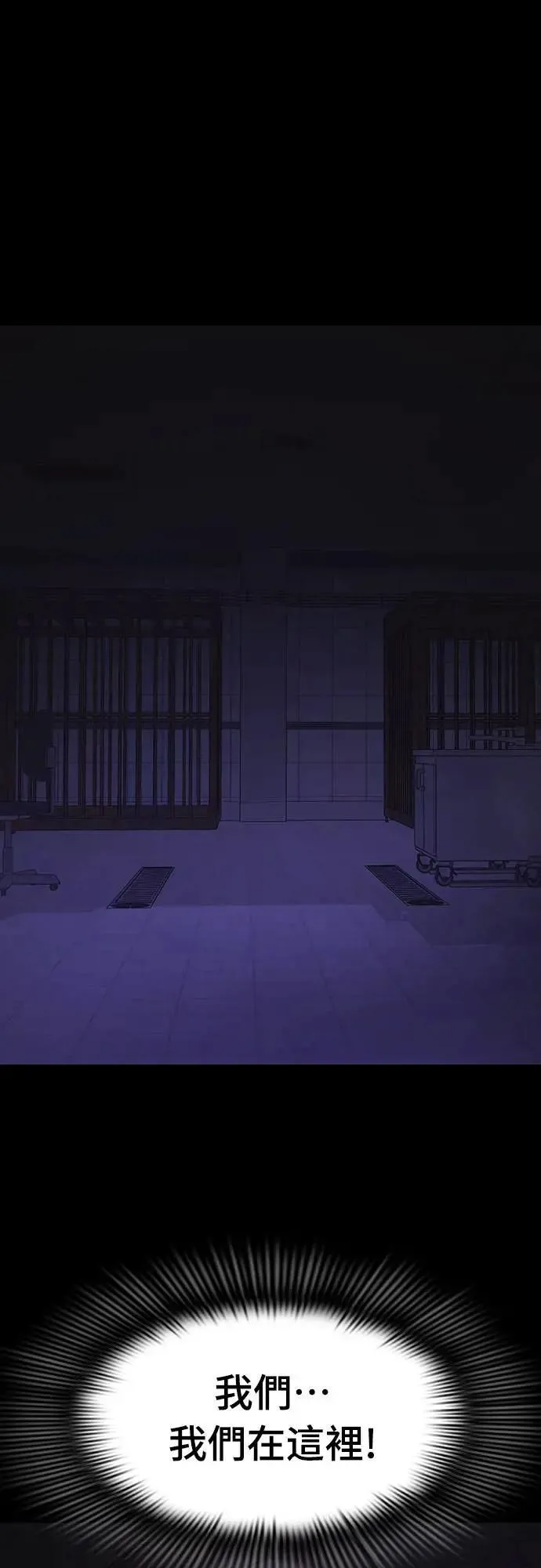 第64话52