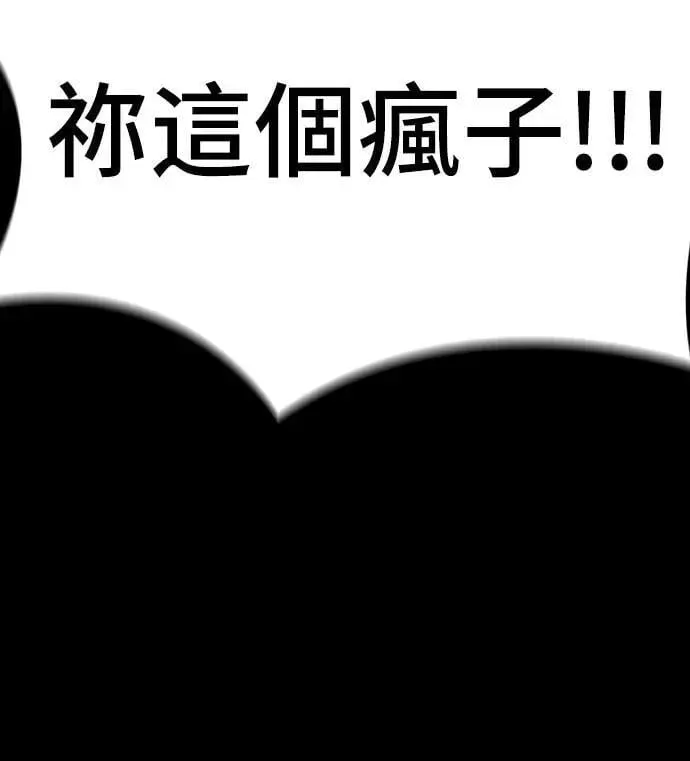 第64话27
