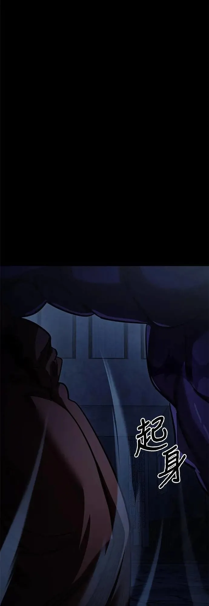 第56话102