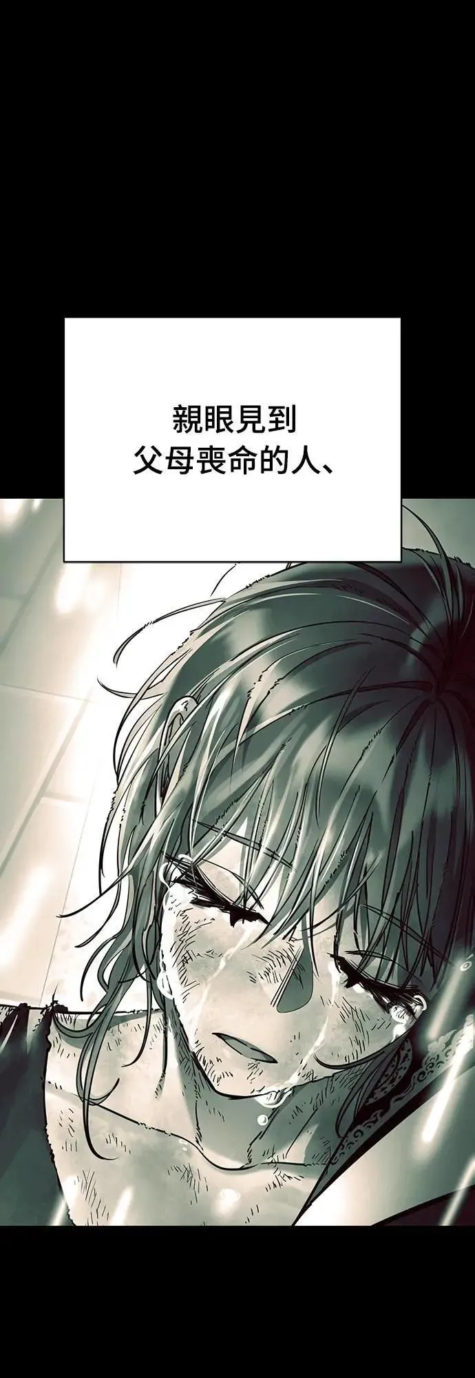 第55话102