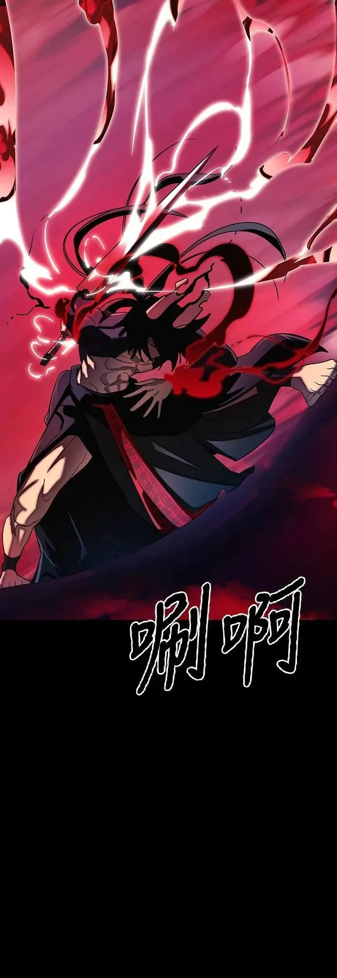 第55话132