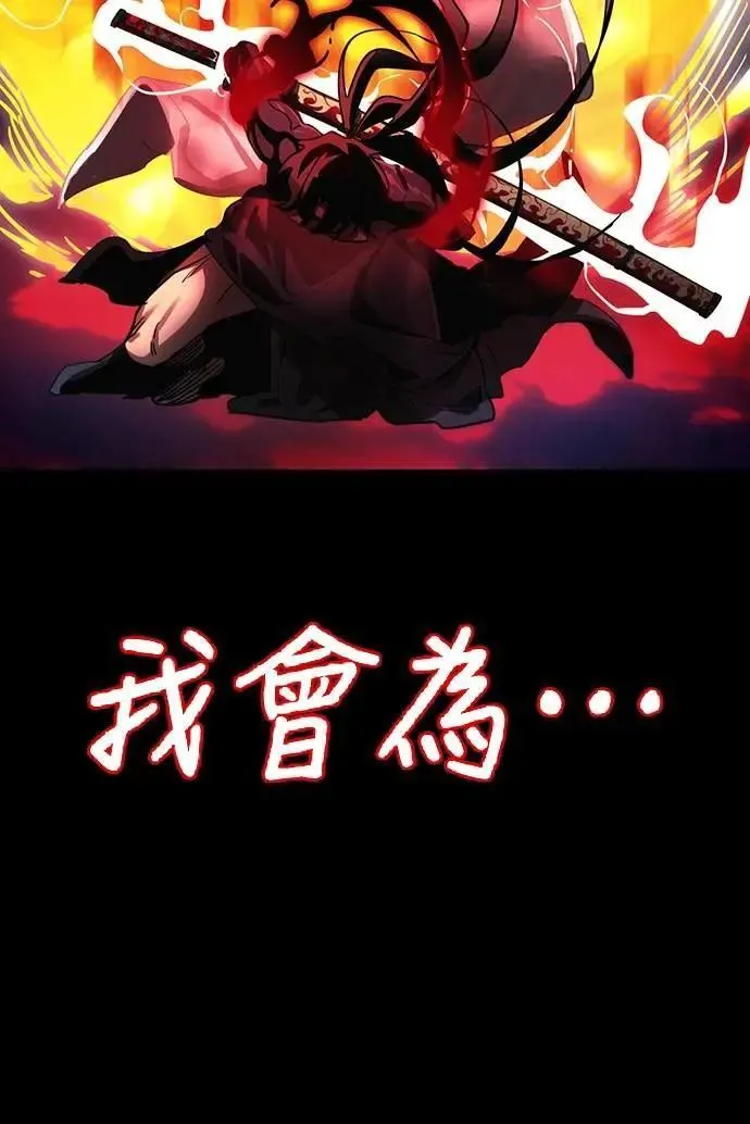 第55话143