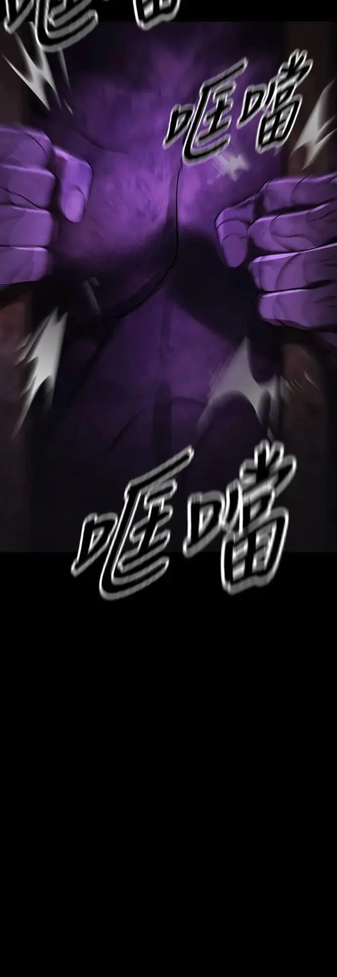 第64话74
