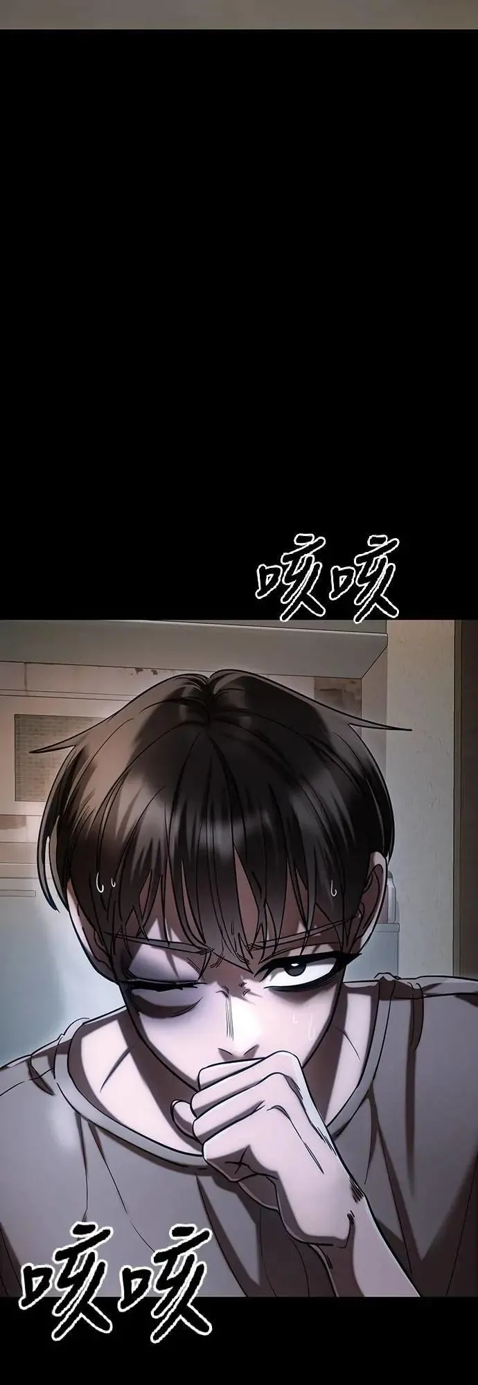 第55话12