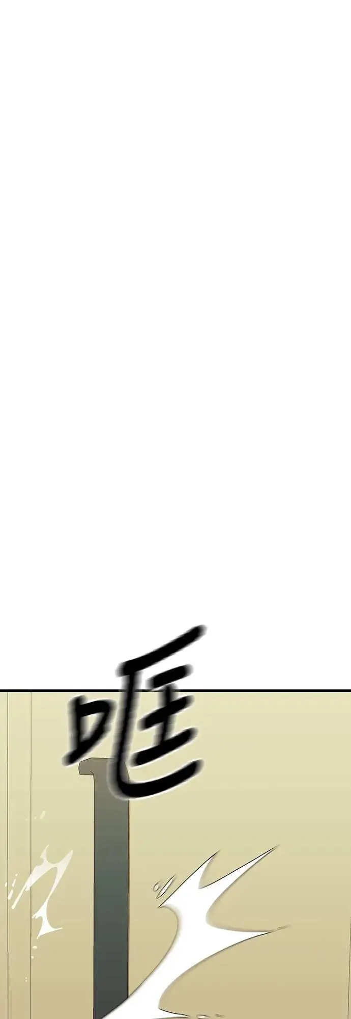 第51话27