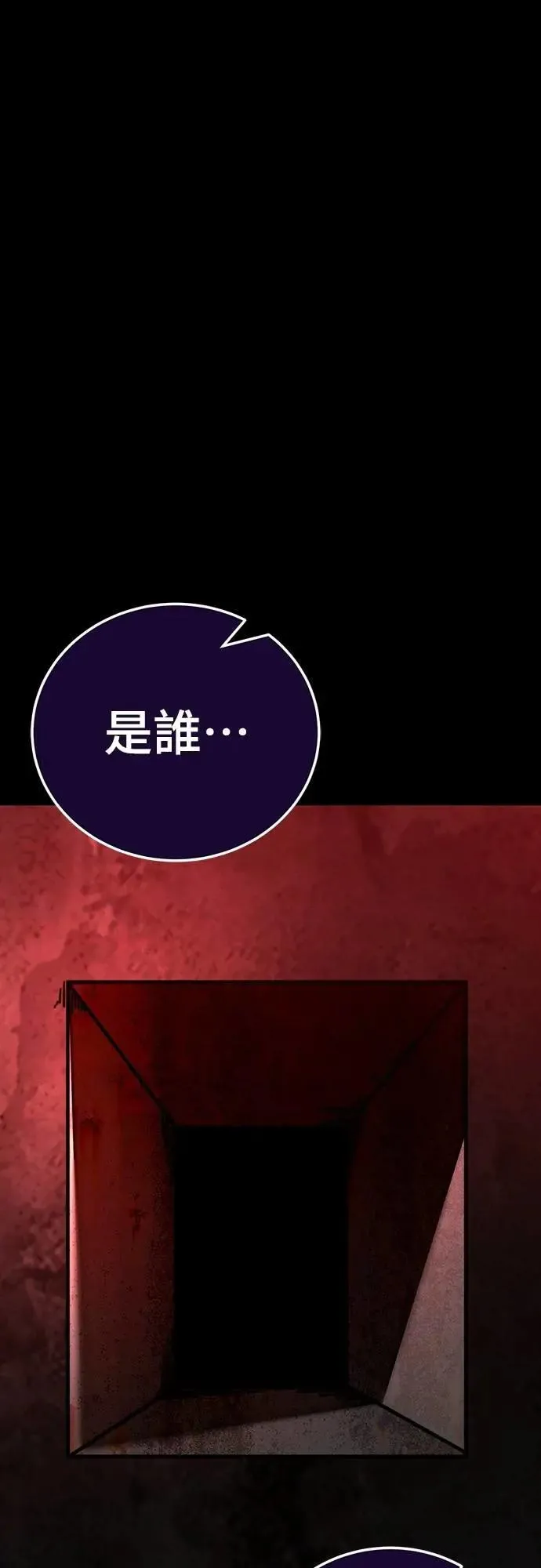 第62话0