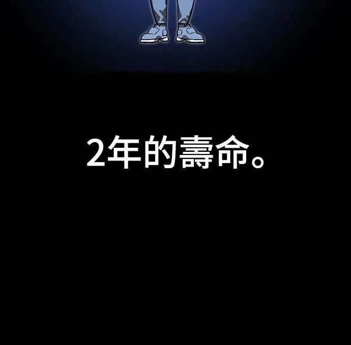 第64话60