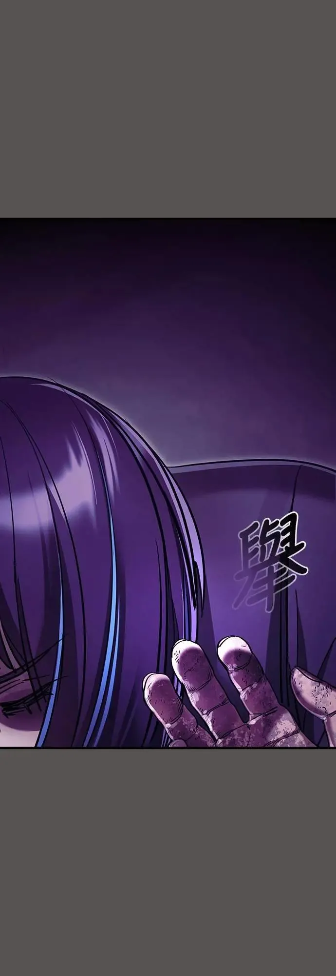 第51话67
