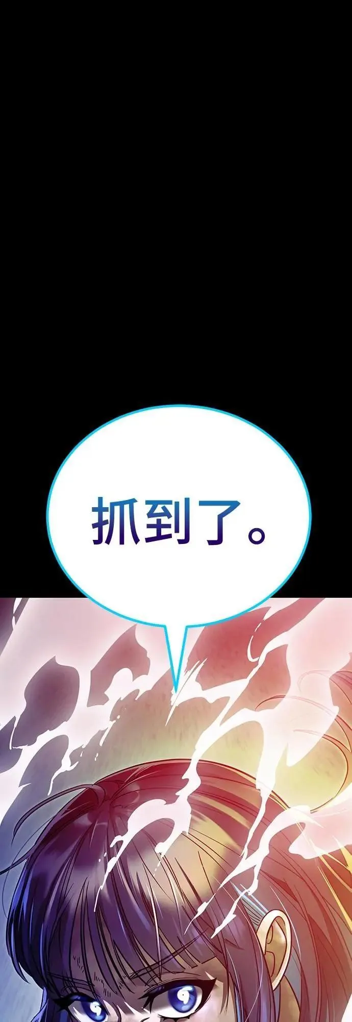 第51话1