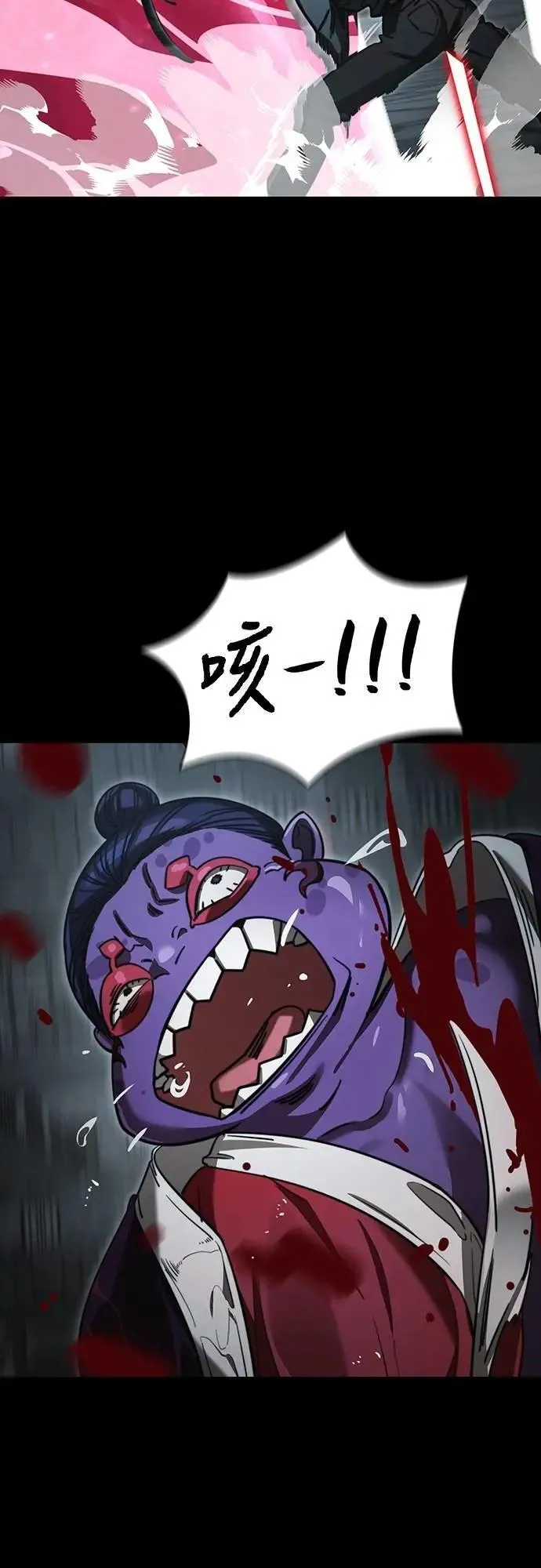 第63话55