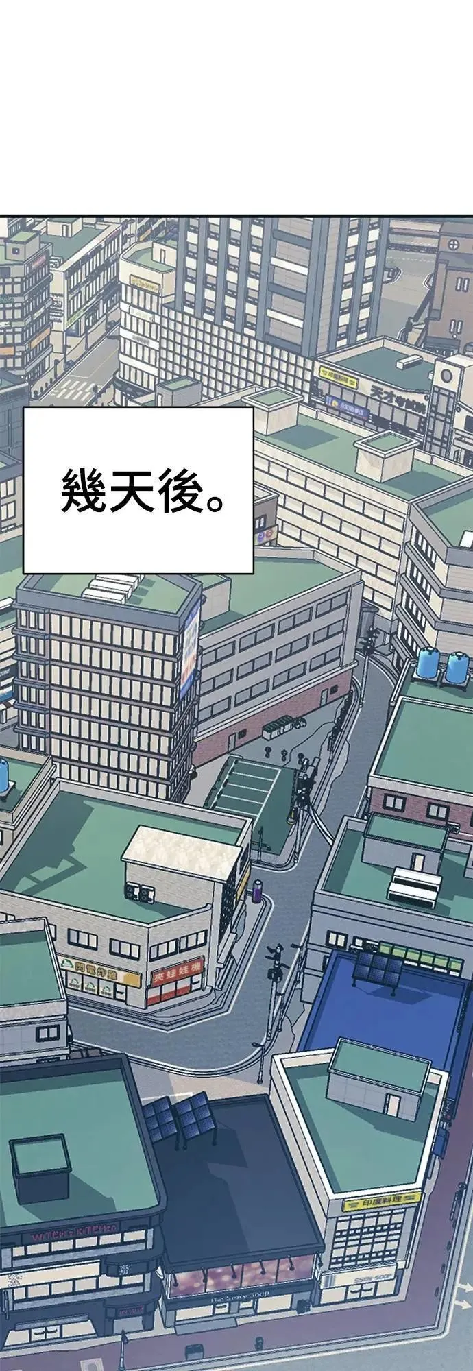 第56话0