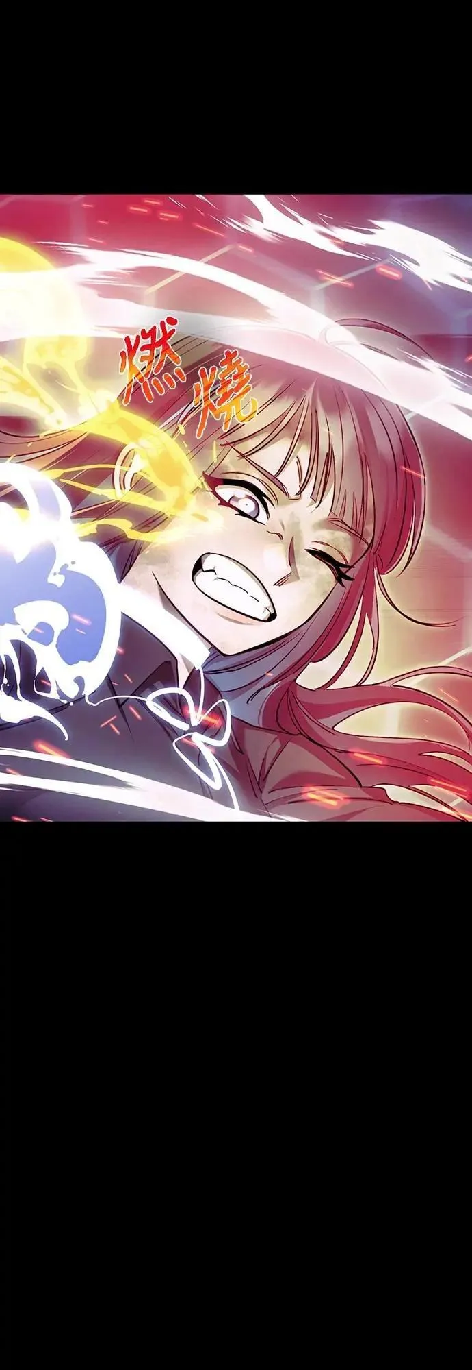 第51话38