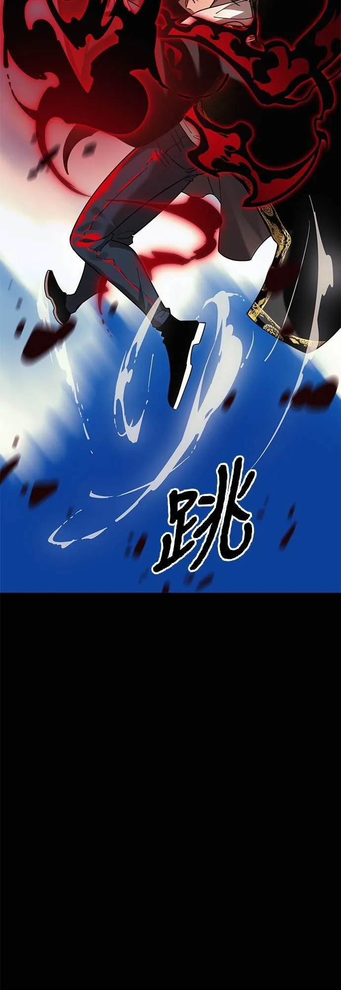 第53话31