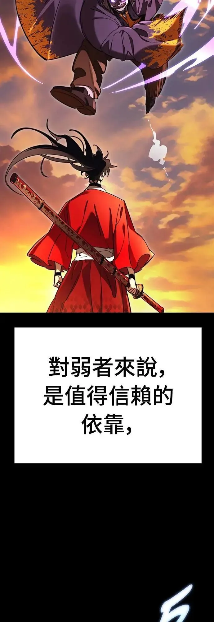 第66话64