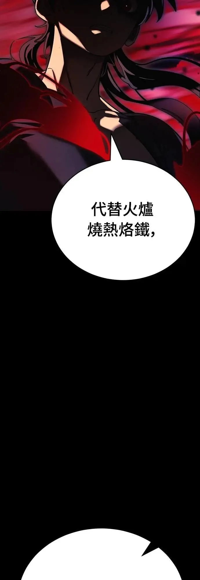 第55话128